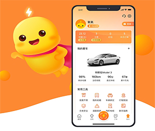 铁岭苹果APP定制开发内容付费系统软件解决方案，提升您的企业竞争力【限时优惠，立即抢购】