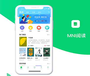 铁岭安卓APP开发社交电商系统用最先进的技术，满足您不同的需求【数字化转型无忧，现在购买更实惠】