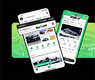 铁岭安卓APP开发开发内容付费系统用心专注，成就卓越【狂欢派对，特卖数量有限！】