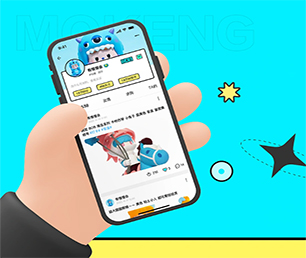 铁岭IOS APP定制外卖配送系统专业精湛，服务至上【限时优惠，机会不容错过】