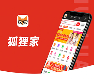 铁岭安卓APP开发CRM系统以客户为中心，持续提升服务质量【数字化解决方案，明智之选】