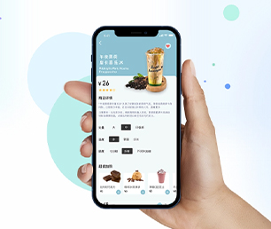 铁岭IOS APP开发拼团电商系统用专业的技术，为您提供完美的解决方案【数字化转型无忧，现在购买更实惠】